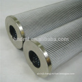 hydraulic oil filter 1.11.08 D 03 BH high pressure filter 1.11.08 D 03 BH replace pall filter 1.11.08 D 03 BH